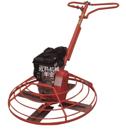 Шлифовальные машины