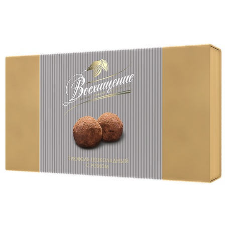 Трюфель "Восхищение" шоколадный с ромом ,100г