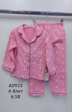 Детские пижамы