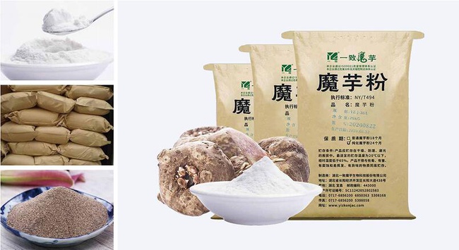 зеленые и натуральные пищевые добавки, конжак, глюкоманнан, конжаковая камедь