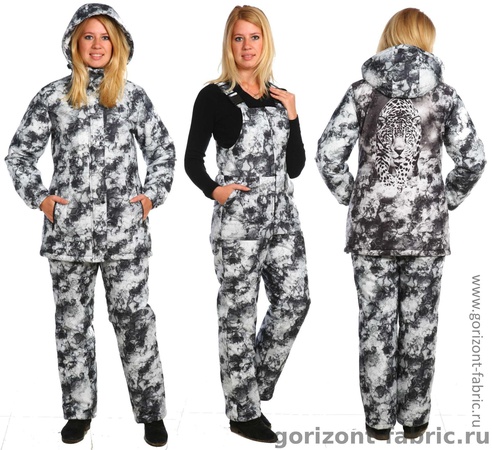 Костюм Барс женский