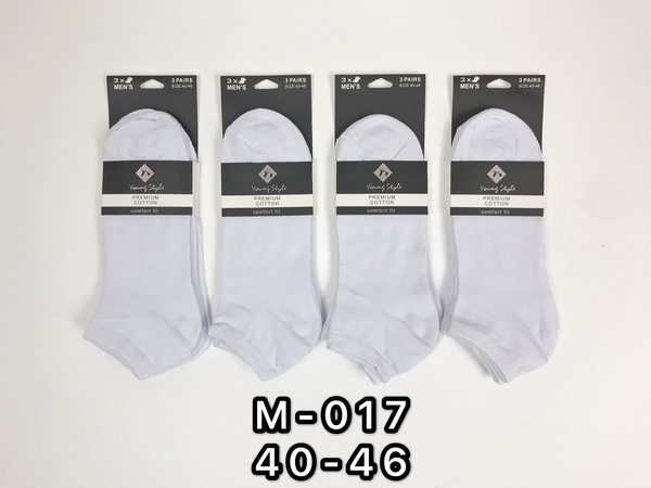 Носочные изделия молодежный стиль