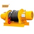 High Speed 0.2–1 Ton Electric Chain Hoist 15m Mini Electric Wire Rope Winch 110V/220V Lifting & Pulling Equipment
