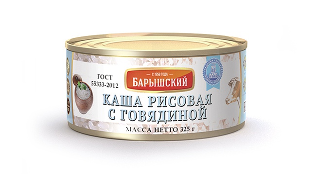 Fleisch- und Gemüsekonserven im Sortiment