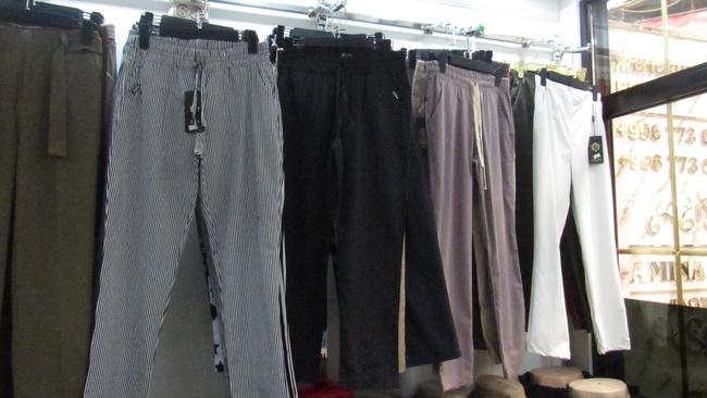 Madi  Женские брюки