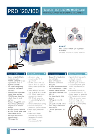 Металлообрабатывающее оборудование
