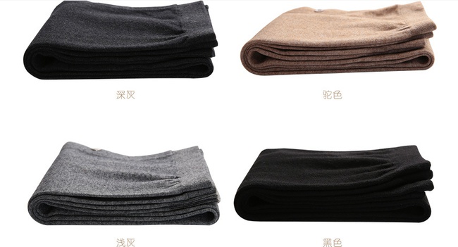 Осенние и зимние новые мужские тонкие шерстяные брюки женские однослойные узкие эластичные шерстяные брюки кашемировые трикотажные нижние брюки