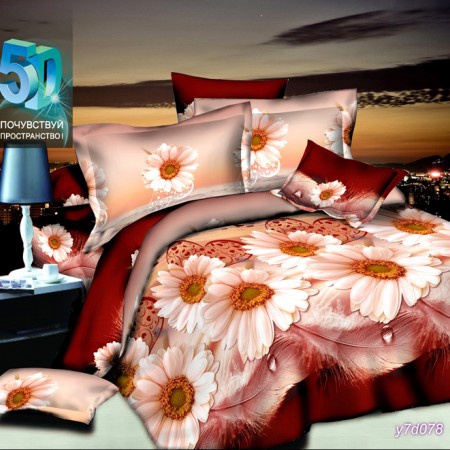 ПОСТЕЛЬНОЕ БЕЛЬЕ ИЗ ПОПЛИНА CТАНДАРТП-230