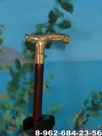 Трость "Дипломат"