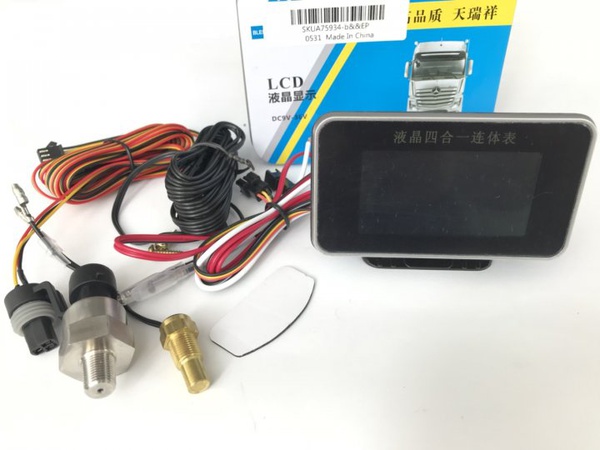 Универсальный датчик 3 в 1