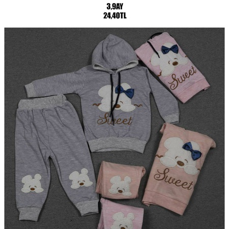 Детская одежда оптом