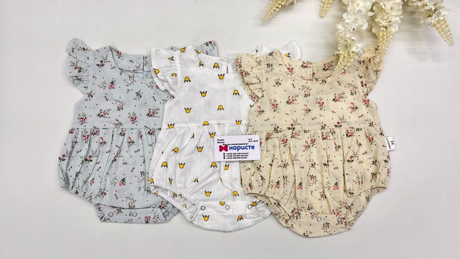 Боди нарядное