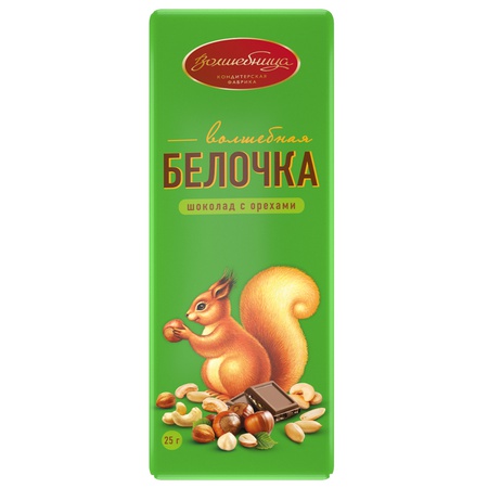 Chocolate "Magic squirrel", 25g