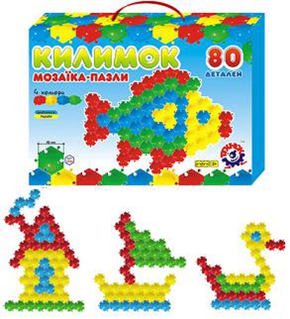 Mozaik - bulmacalar halı 80el. büyük parçalar (15 adet)