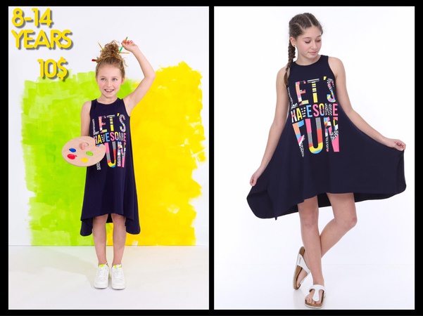 Детская одежда