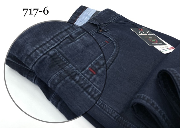 Джинсы Tencel из лайкры. 44/54