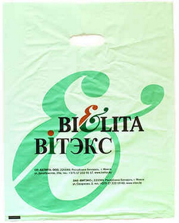 пакеты с логотипом