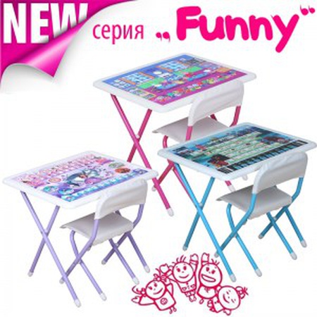 Cерия детской складной мебели Disney "Funny"
