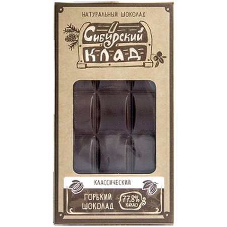 Горький шоколад, Классический "Сибирский Клад", 100 г