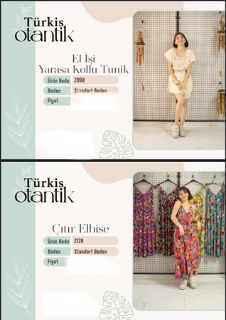 Женская, Мужская и Детская одежда