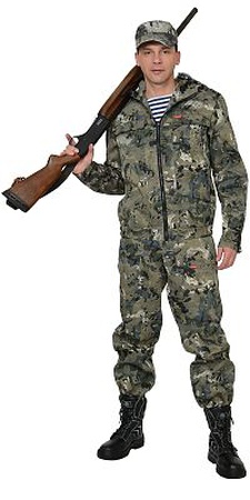 Активный Отдых