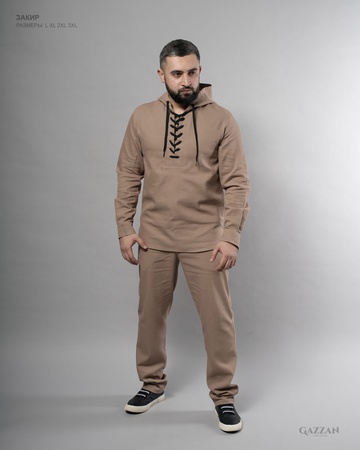 Костюм Закир