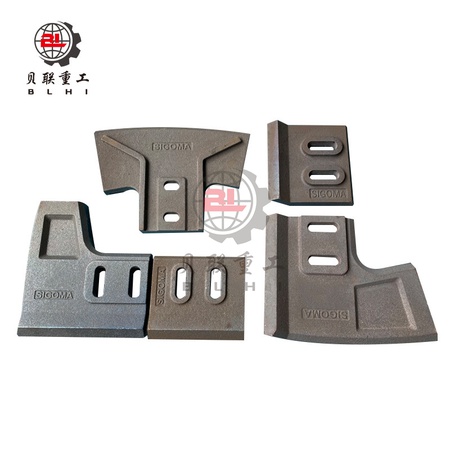 Блендер Sicoma APM3000/2000, MPC3000/2000