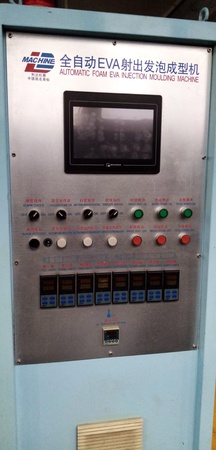 Инжекционная машина для литья EVA (для подошв, тапочек и т.д.), бывшая в эксплуатации