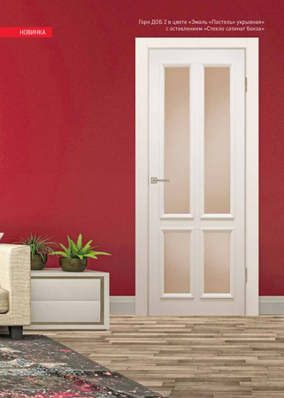 Мебель и двери