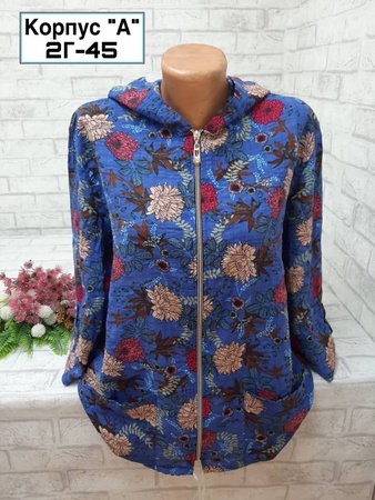 Женская ветровка из хлопка