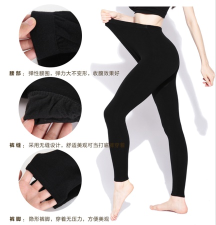 Sonbahar ve kış erkek ince yün pantolon kadın ince dikişsiz tozluk örme sıcak kaşmir pantolon