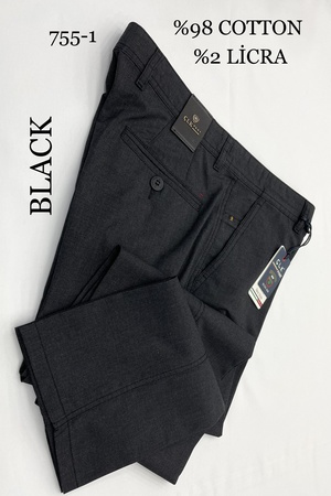 ХЛОПКОВОЕ ЛЕТО ЯНЦЕП ( 755)