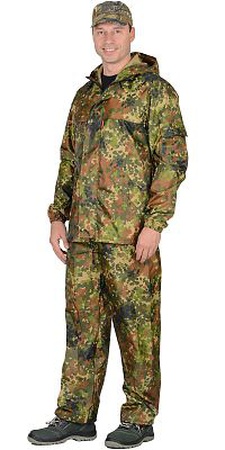 Активный Отдых