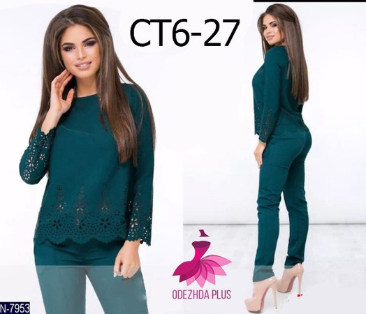 Костюм Двойка