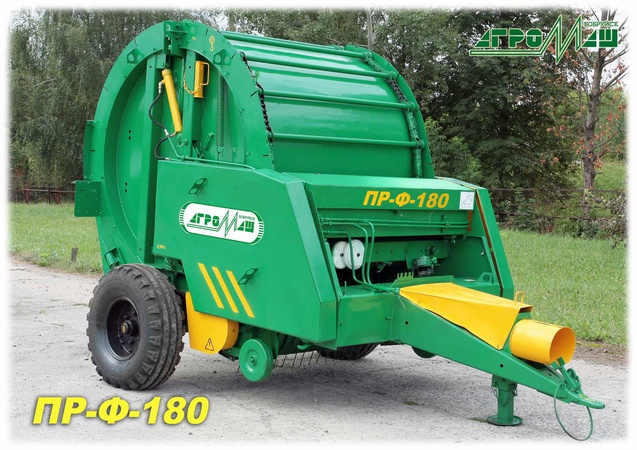 PRF-180 (balya makinesi)