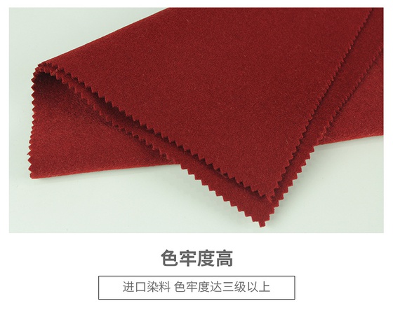 Новая двухсторонняя шерстяная ткань для пальто из 70% шерсти, шерстяная ткань для одежды