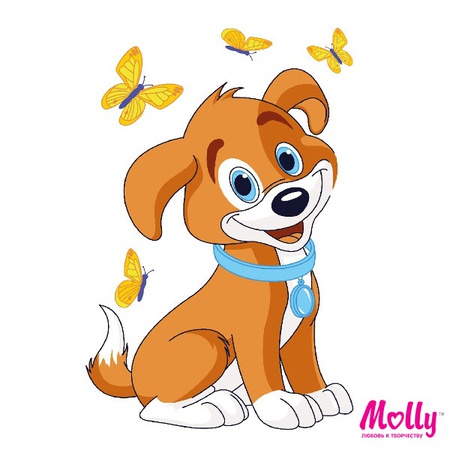 Раскраска по номерам Щенок Бусик