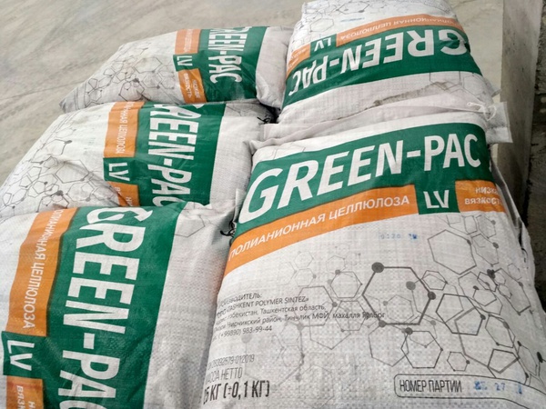 Karboksimetilselüloz (CMC)