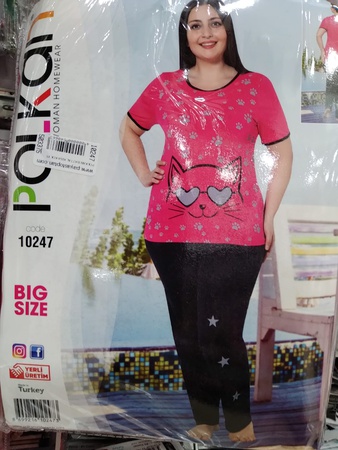 пижамы и одежда для дома