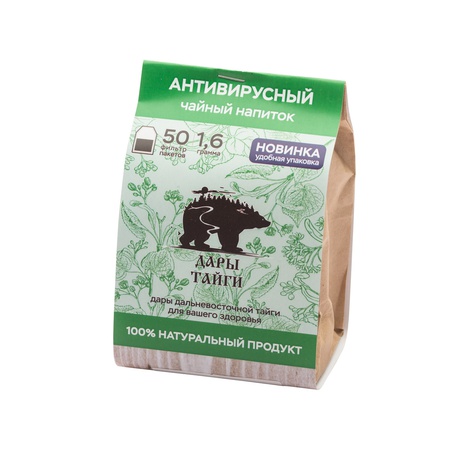 Травяной чай оптом напрямую от завода, 28 SKU!