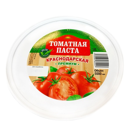 Domates salçası Krasnodar premium 5kg