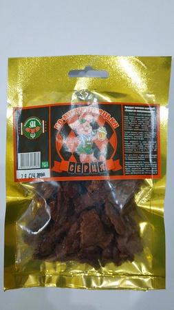 Etli ara öğünler (Tavuk, Sığır Eti, Domuz Eti, Kalpler, Salam, Kulaklar)