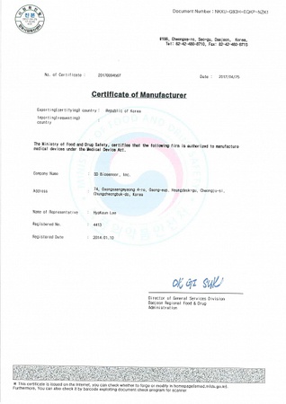 Тест STANDARD Q COVID-19 Ag