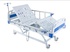 Электрическая больничная койка с 3 функциями и поручнями