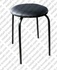 Табурет на металлокаркасе ‘Т-3’