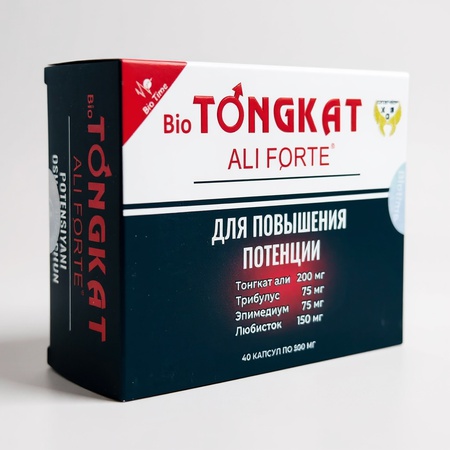 Препараты стимулирующие сперматогенез, метаболизм тестостерона Bio Tongkat Ali Forte