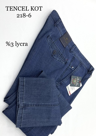 ТЕНСЕЛ ЛАЙКРА ( 218 )