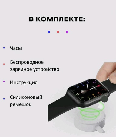 Akıllı Saat M26 Pro