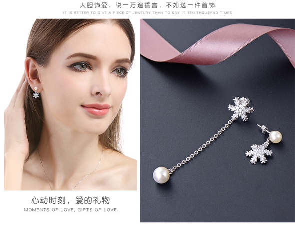 кулон - Серебро 925