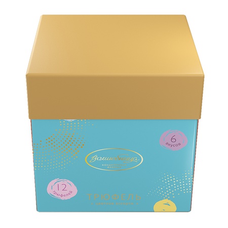 Трюфель "Волшебница "Цветное ассорти" , 120г